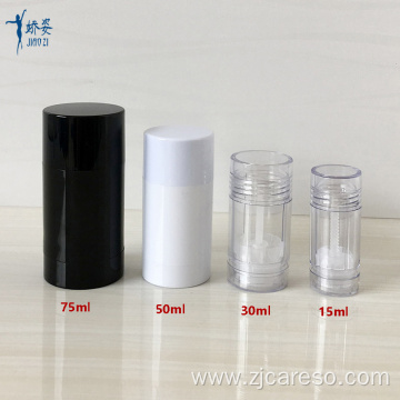 15/30/50/75ml Deodorant Stick Container